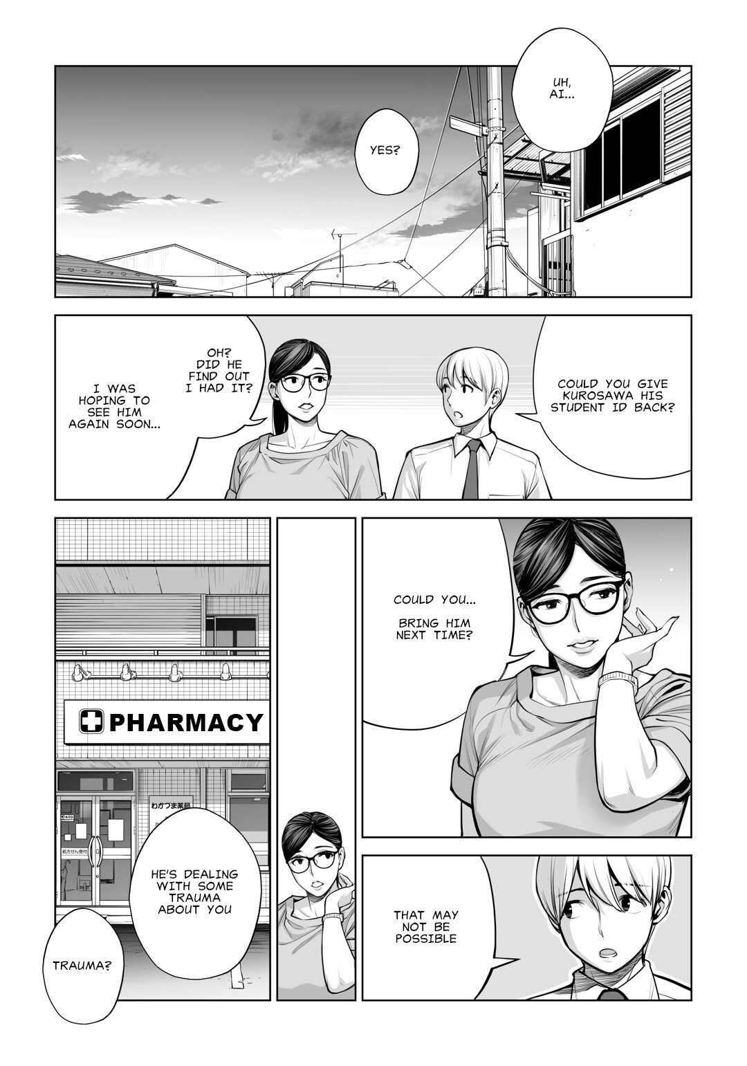 Hentai Manga Comic-Virgin Collector Ai Pt. 2: -Read-23